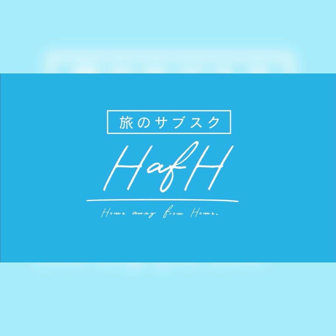 高畠麻奈さんのインスタグラム写真 - (高畠麻奈Instagram)「🏖️SNS広告🏖️ 旅のサブスク「HafH（ハフ）」広告に出演しています。  推し活女子役と言う事で好きな物の事を考えながら撮影。 我ながら楽しそうです☺︎  不意に目に飛び込んでくると思うので、お見逃しなく！  #HafH#ハフ旅#旅行#旅のサブスク#推し活 #actress#shorthair#shortcut」3月31日 18時07分 - mana_724