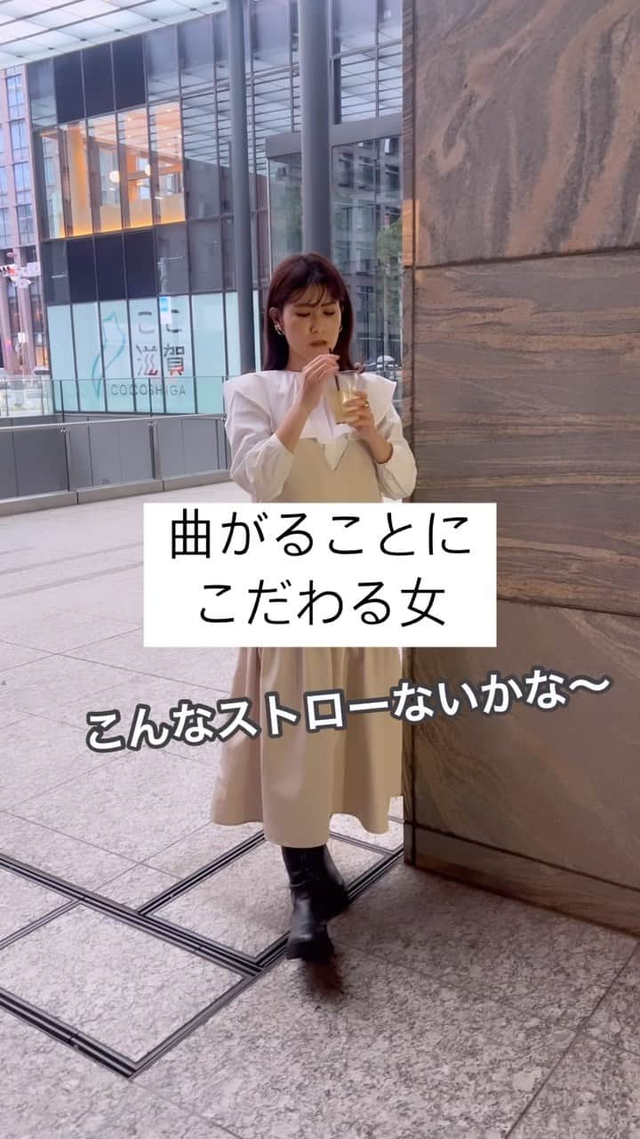 吉田奈央のインスタグラム