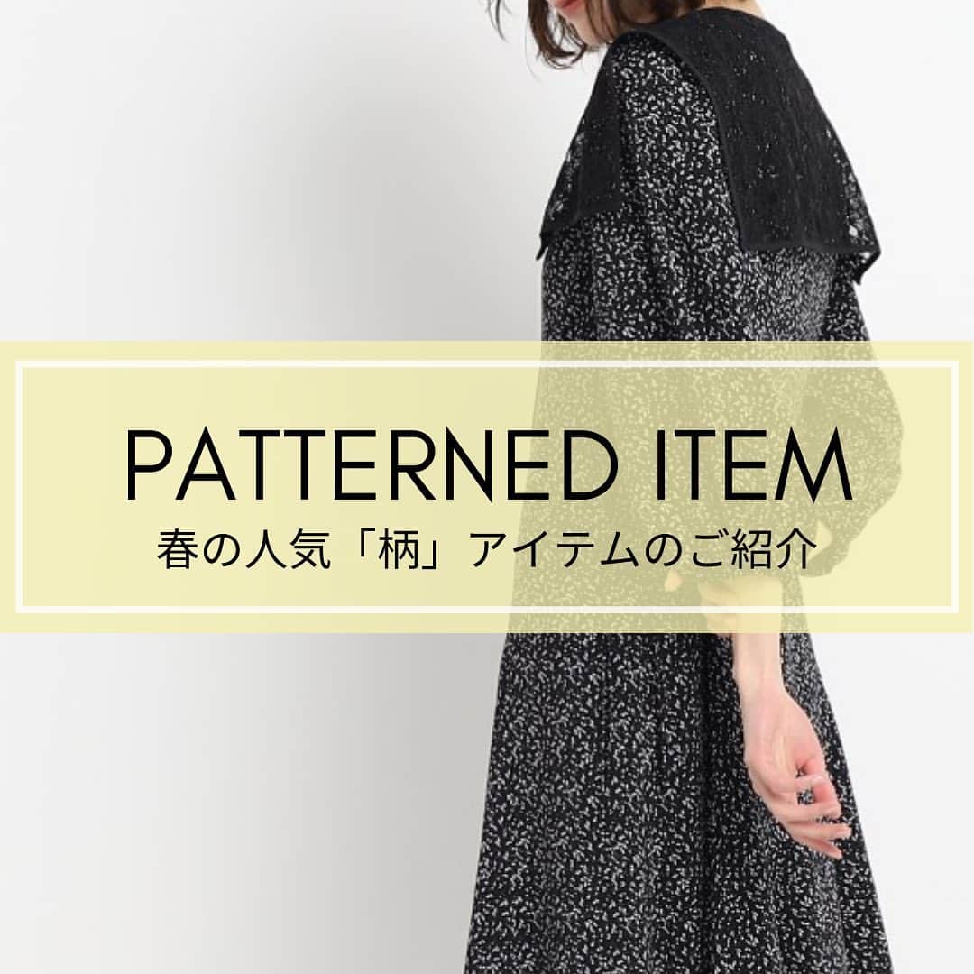 SunaUnaのインスタグラム