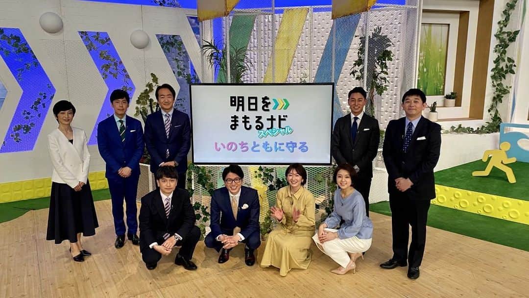 フジテレビアナウンサーのインスタグラム：「木村拓也です。 もし、今、首都直下地震が起きたら、いのちを守るために何ができるでしょうか？ そんな問いに、局の垣根を越えてNHK民放６局のアナウンサーが集まり、議論しました。  自分が被災したら何ができるのか？ テレビは何を伝えるのか？  私も自らが被災者になった想定で行われる「リアル防災訓練」を体験しました。 同時に至る所に、火事が、怪我人が、、この状況に汗が止まらず、頭は真っ白。終わった後は呆然としてしまいました。  万が一の際に、どんなことが必要なのか一緒に考えるきっかけになれば幸いです。   詳しい模様は、4月2日（日）NHK総合1・東京 午前10:05～放送されます。  #いのちともに守る　#首都直下地震　#リアル防災訓練　 #明日をまもるナビスペシャル  MC #塚原愛　#伊藤利尋　#アナウンサー  #NHK  #日本テレビ　#テレビ朝日　#TBS　#テレビ東京　#フジテレビ  #井上裕貴　#矢島学　#山口豊　#上村彩子　#井上貴博　 #狩野恵里　#木村拓也」