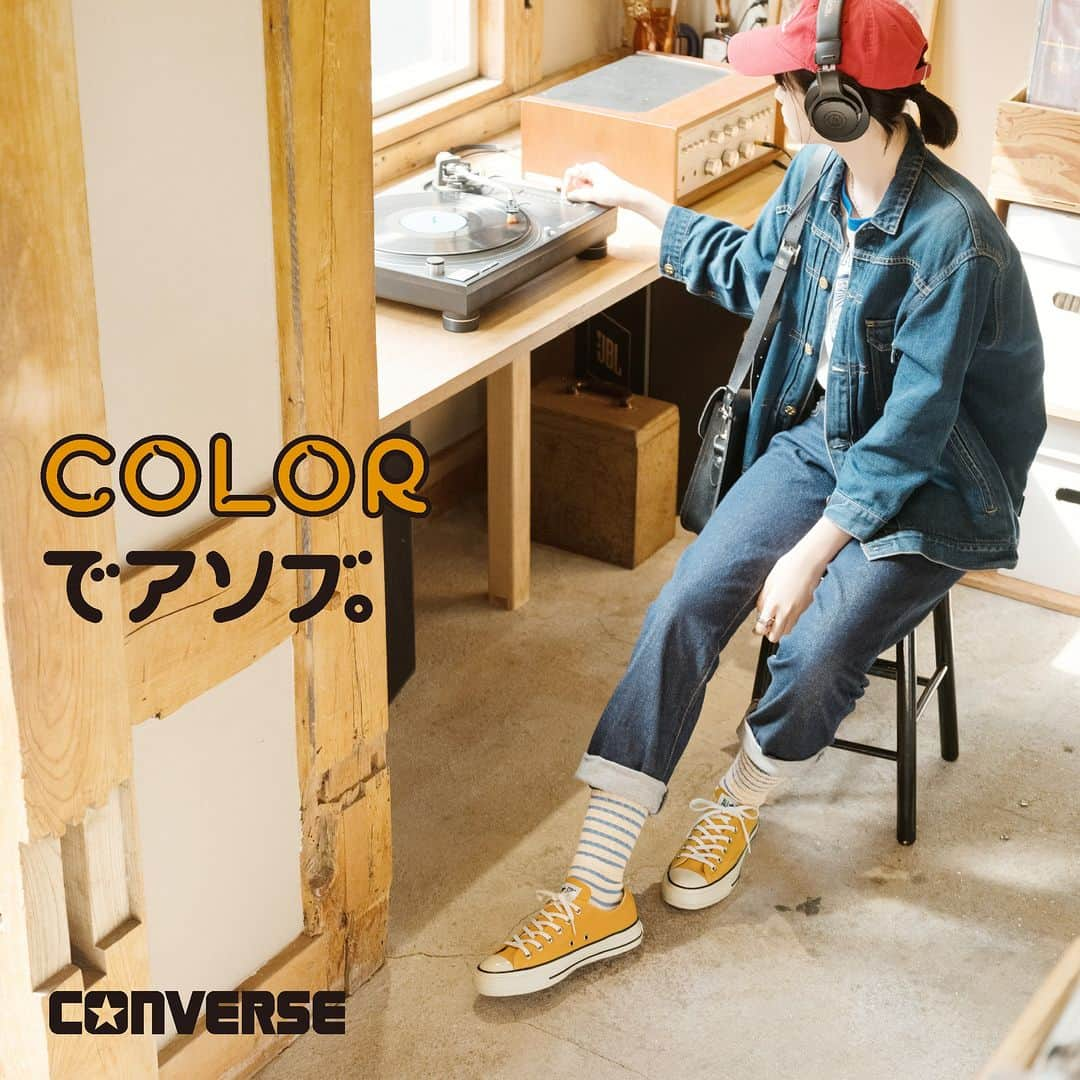 コンバースさんのインスタグラム写真 - (コンバースInstagram)「【COLORでアソブ。】 豊富なカラーバリエーションで楽しむ、春の足元。 自分らしいカラーを見つけて、コーディネートにアクセントを！  ALL STAR US OX　¥9,350（税込）  #converse #allstar #usoriginator #shoes #kicks #kotd #コンバース #オールスター #usオリジネーター #シューズ #スニーカー #COLORでアソブ」3月31日 18時31分 - converse_jp