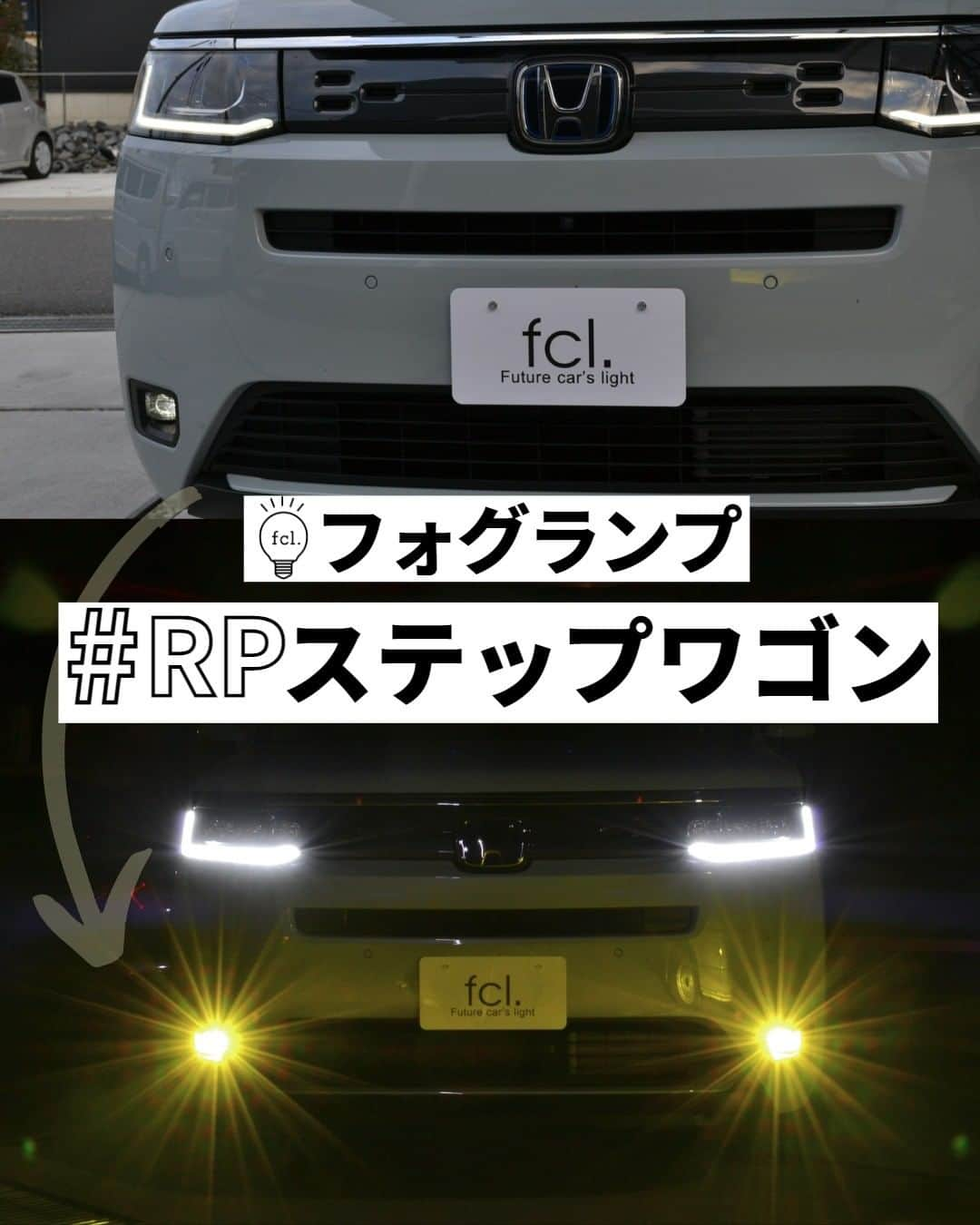 fcl.(エフシーエル)のインスタグラム