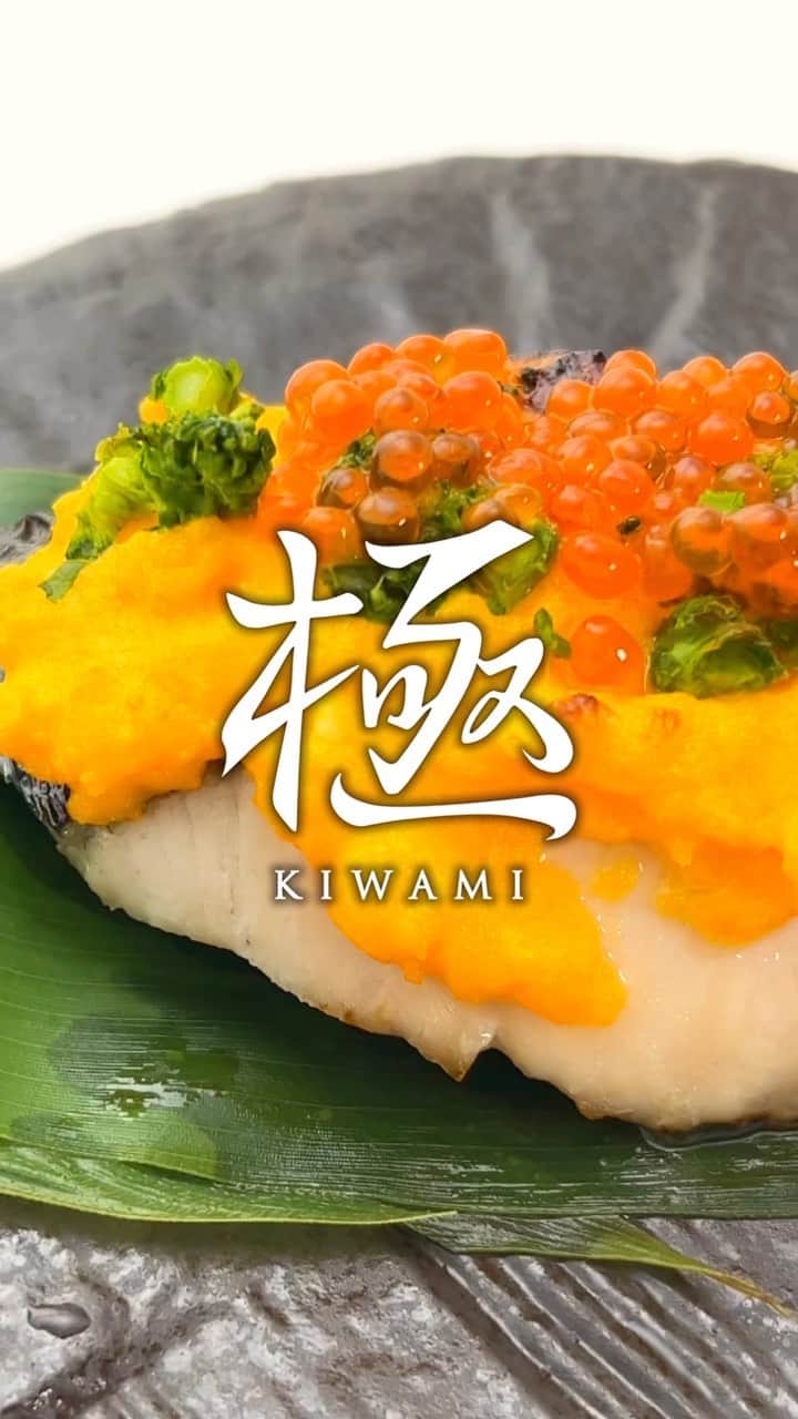 【公式】箱根湯本温泉 天成園のインスタグラム