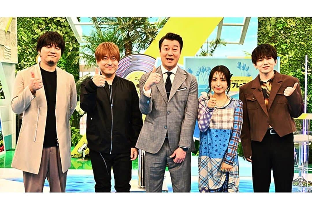 小渕健太郎さんのインスタグラム写真 - (小渕健太郎Instagram)「今夜19:00 TBS 「この歌詞が刺さった！グッとフレーズ」出演いたします。 様々な名曲の歌詞を、個人の見解を話し交えながら紐解く、とても面白い番組です。 秦基博さん、miwaさん、Da-iCEの花村さんと共に、作詞家目線でお話しさせていただきました。 是非ご覧下さい！  #グッとフレーズ #秦基博さん#miwaさん#Da-iCE#花村想太さん#tbs」3月31日 18時42分 - kobukuro_kobuchi_official