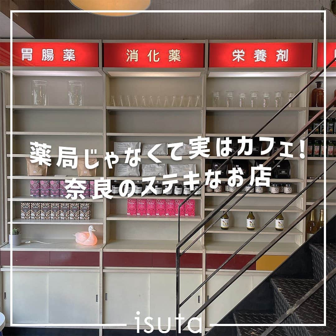 isutaのインスタグラム