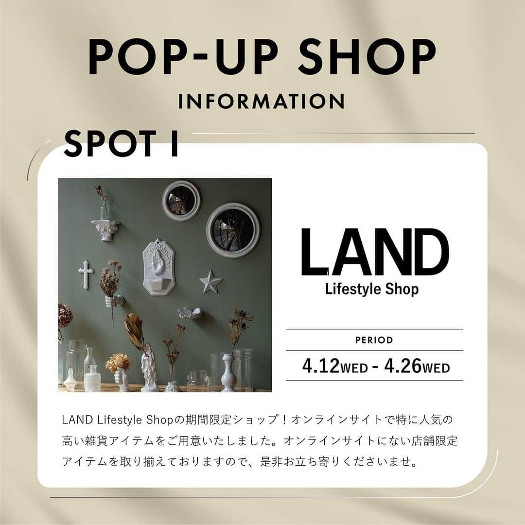 ルミネ新宿のインスタグラム