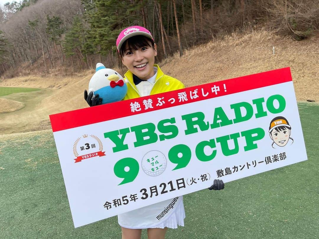 森田絵美さんのインスタグラム写真 - (森田絵美Instagram)「. 少し前の話になりますが、、、 YBS RADIO 909CUP⛳️🏌️‍♀️ たくさんの方にお越しいただきありがとうございました😚🙏✨ . 似顔絵入りマーカーを作ってもらいました😌🫶 個人的には水色がお気に入りー！ . #909cup #ゴルフコンペ #ゴルフ女子 #ゴルフ初心者 #ゴルフコーデ #ゴルフウェア」3月31日 21時41分 - emi_morita_1114