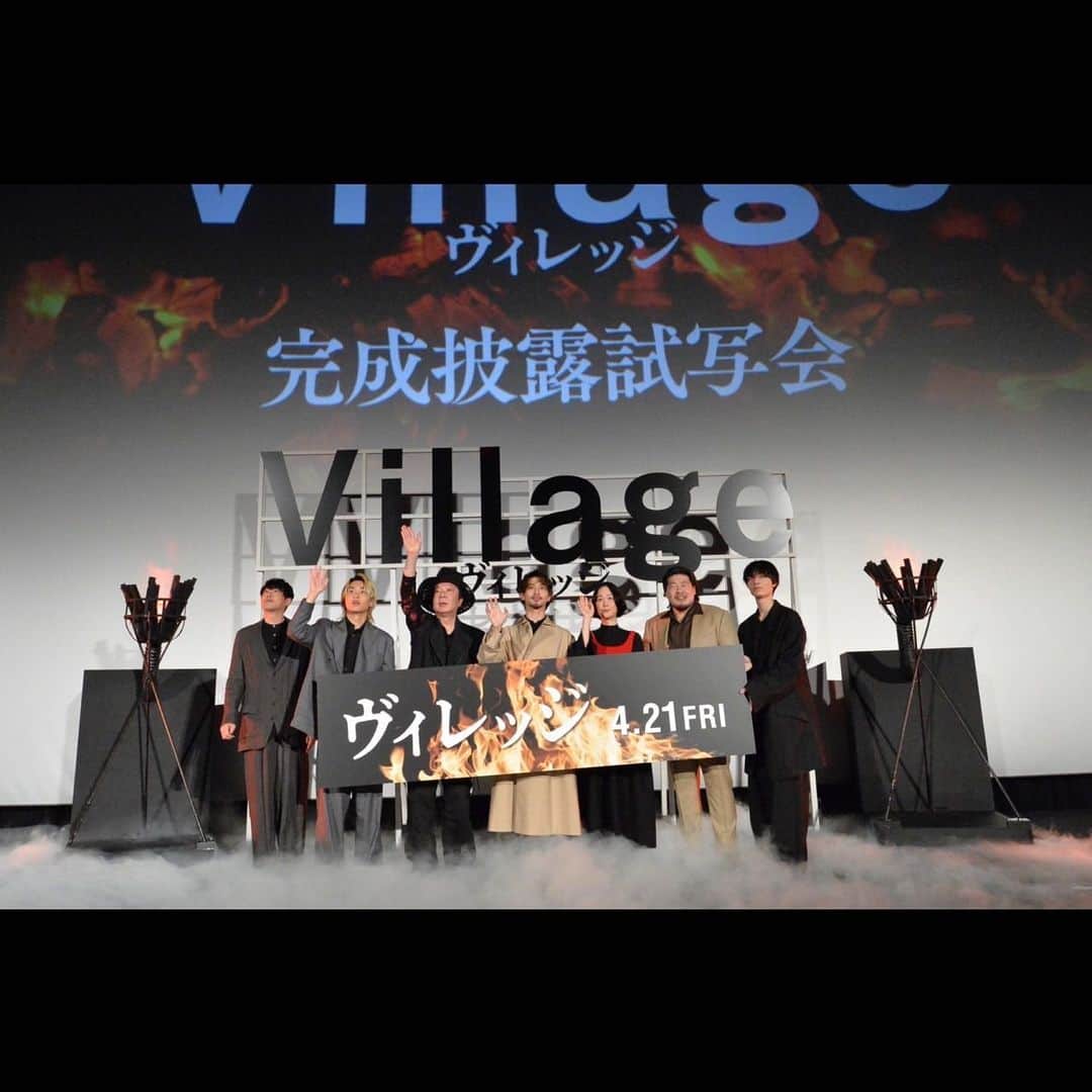 横浜流星さんのインスタグラム写真 - (横浜流星Instagram)「映画『ヴィレッジ』完成披露報告会でした。 渾身の作品が完成しました。4月21日公開です。1人でも多くの方の心に届きますように。  #映画 #ヴィレッジ #久々に皆さんに会えて嬉しかったです。 #4月21日 #劇場でご覧下さい！！ #Dior @village_moviejp  @dior」3月31日 21時43分 - ryuseiyokohama_official