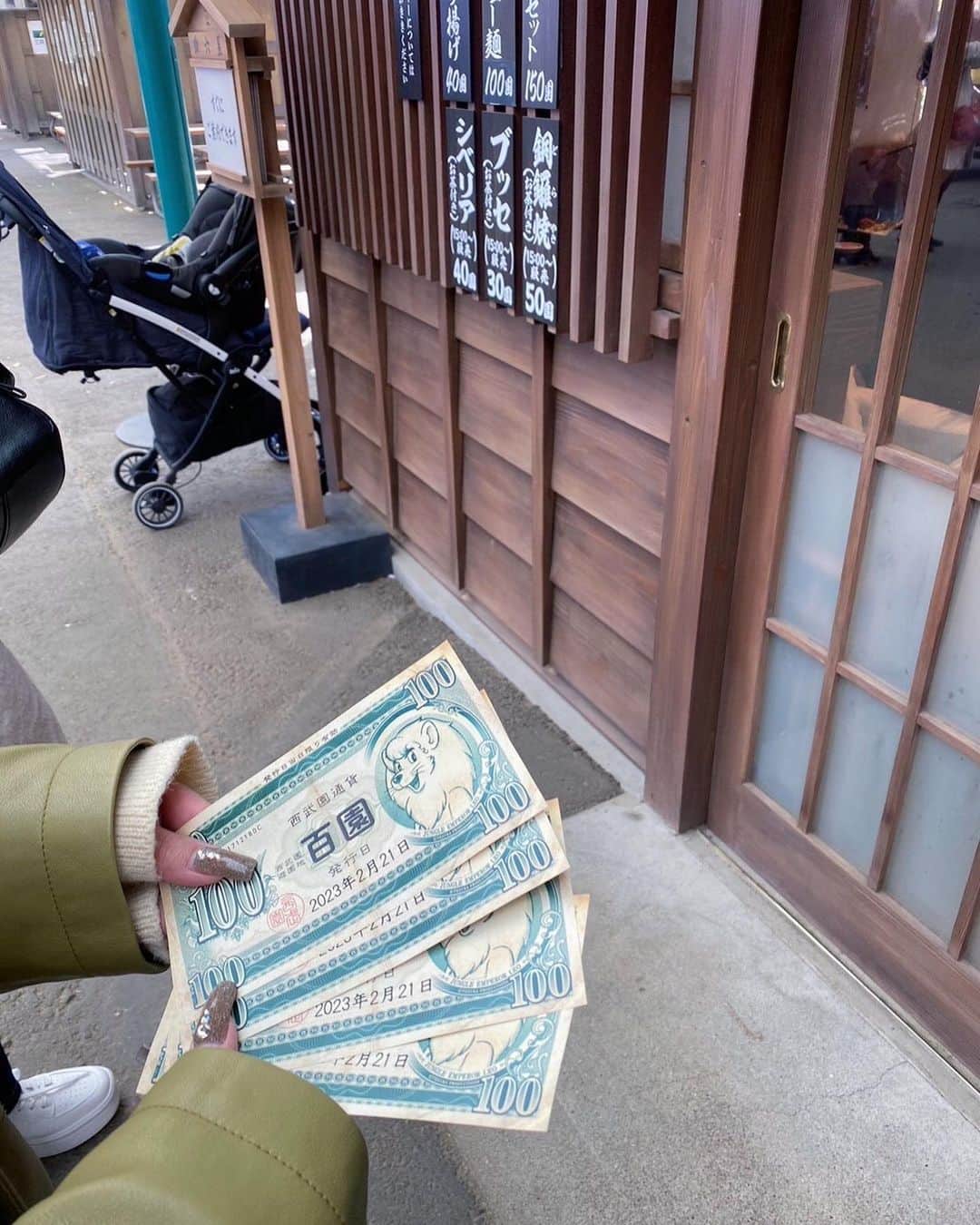Arika Kuriharaのインスタグラム：「西武園ゆうえんち🎢  踊って騒いでたのぴかった♡  #西武園ゆうえんち #昭和レトロ」