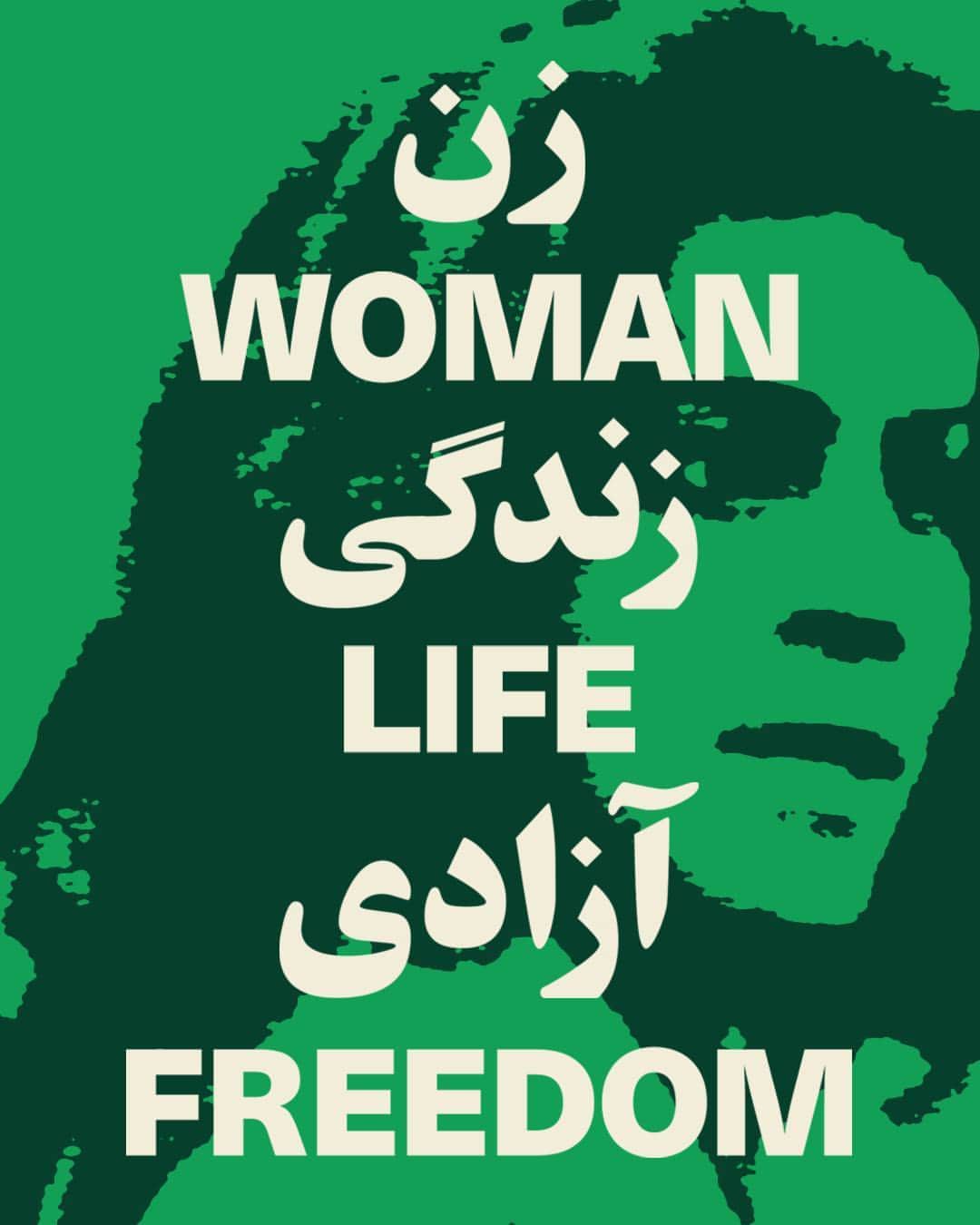 Chobaniのインスタグラム：「We asked Iranian designer Ghazaal Vojdani (@studio.ghazaalvojdani) about her message “Woman, Life, Freedom”, for Women’s Month, the beautiful words that are displayed outside of the Chobani Café in New York City.」