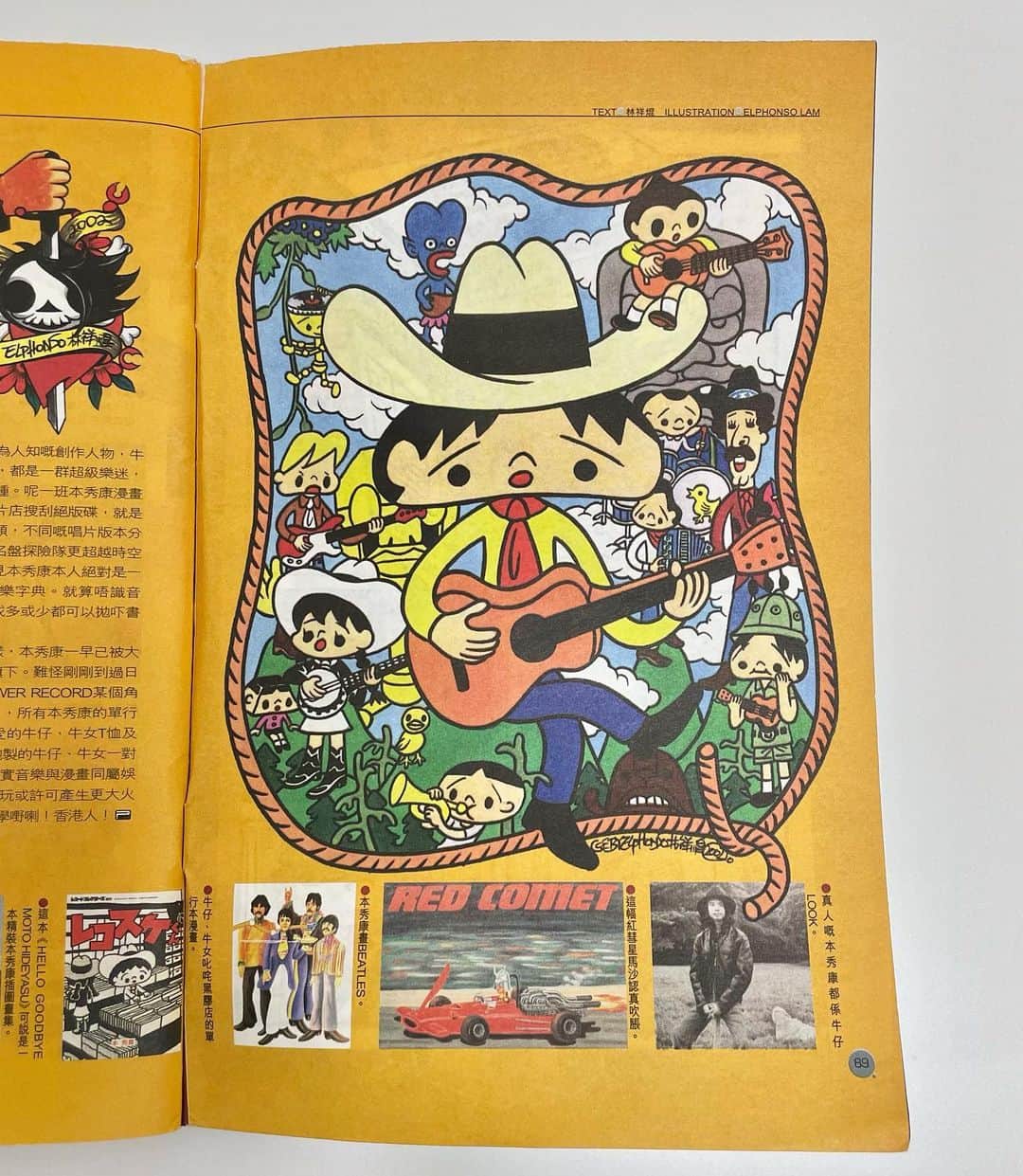 本秀康さんのインスタグラム写真 - (本秀康Instagram)「22年前、香港の雑誌「MILK」にレコスケを描いてくれた人とインスタで会えた！香港のアーティスト、ELPHONSO LAMさんです。」3月31日 23時23分 - hideyasu_moto