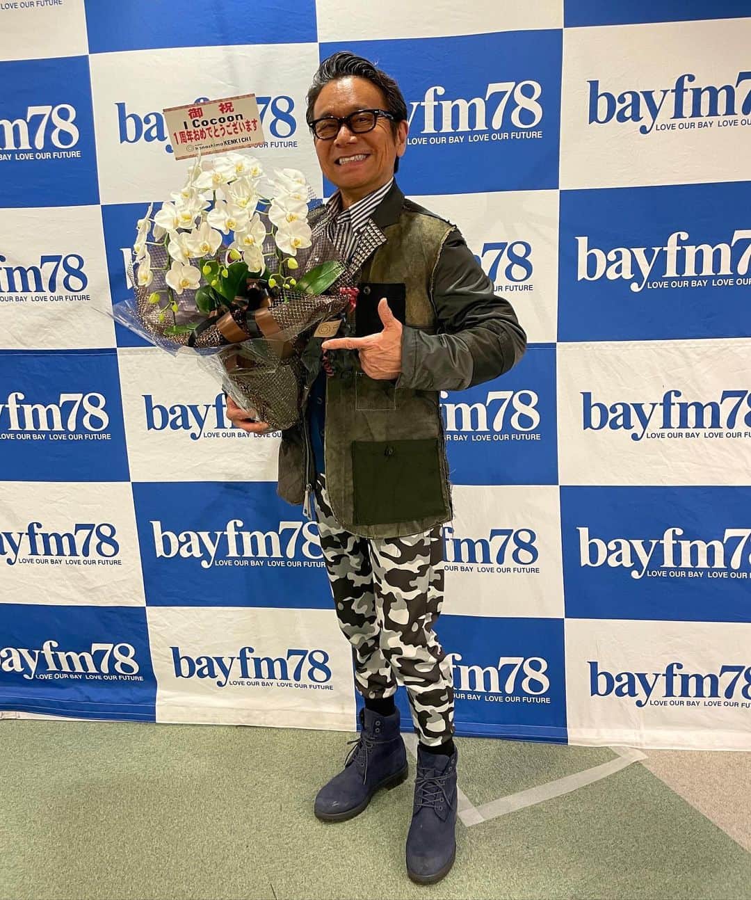 伊津野亮のインスタグラム：「開店1周年㊗️ おめでとう🎉ありがとう🎊 2022年4月1日にスタートして 2023年3月31日に1周年を 迎える事が出来ましたぞ〜 笑笑 1周年を㊗️して ハーレーダビッドソンジャパン  CEO野田一夫さんが 来てくれました！ #icocoon  #bayfm #1周年 #ハーレーダビッドソンジャパン #野田一夫社長 来週から開店2年目 イベントも沢山やっていくから まずは 4月16日#hangareight 皆さんお越しをお待ちしております」