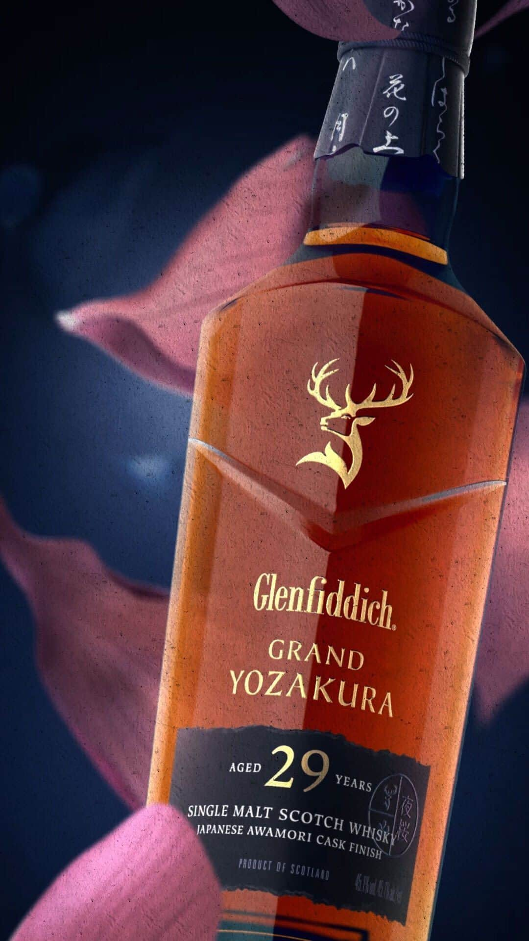 Glenfiddichのインスタグラム：「Amidst blooming trees, Cherry blossoms paint the sky, Ephemeral beauty. 🌸 Hanami: the traditional Japanese custom of enjoying the fleeting beauty of cherry blossoms when they are in full bloom. A brief, yet magical, moment of celebration that serves as a poignant reminder of the transience of life and the beauty of impermanence, as captured in our limited edition Grand Yozakura.  Link in bio to capture the moment.  Skilfully crafted. Enjoy responsibly.  #Glenfiddich #GlenfiddichGrandSeries #GrandYozakura #LimitedEdition」