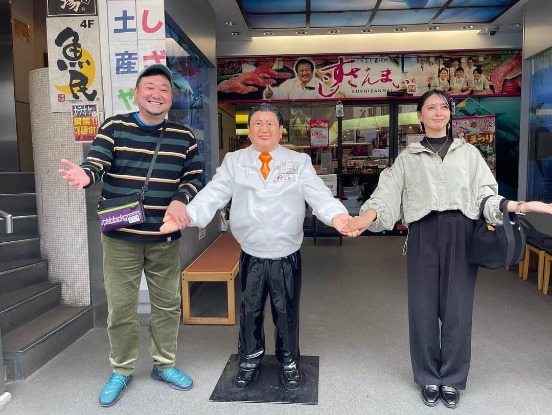 加藤夏希さんのインスタグラム写真 - (加藤夏希Instagram)「#柳家さん喬一門会 #鈴本演芸場 昼の部は椿鬼奴さんとグランジの大さんとお会いできました！ #秋田県人会 メンバーで柳家小平太師匠の応援が出来てすごーく嬉しいです😊✨ 小平太師匠のめちゃめちゃ笑ったなぁ、コロコロ変わる表情もさん喬譲りのチャーミングさがありました😳💕 何より私の大好きな居残り佐平次が聴けたのが嬉しかったー！ 幕末太陽傳がまた観たくなりましたぁー！ #落語」4月1日 0時52分 - natsukikato_official