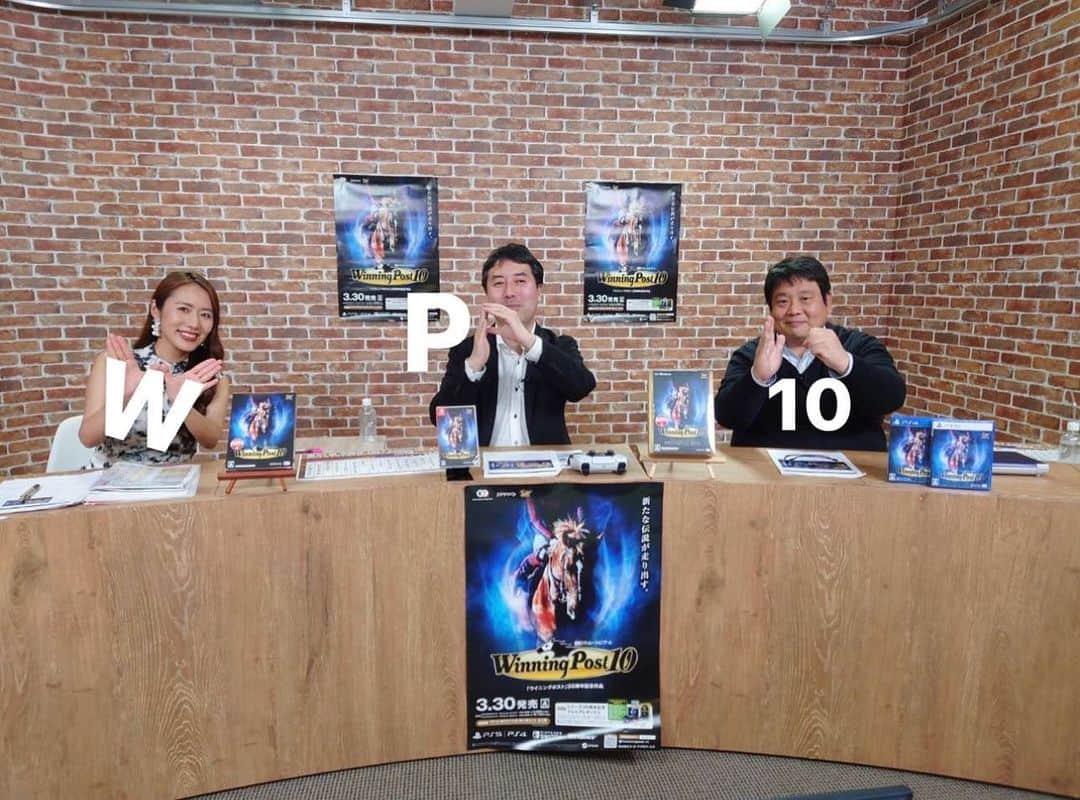 守永真彩のインスタグラム：「. . winning post10を徹底的に語る番組なのですが。  毎年観てくださってる方にはお馴染み熊沢騎手を愛するこちらの番組。 壮大な熊沢騎手の三部作ついに完結‼️ うるっときました。  ウイポ10で叶ってよかった。 詳しくはアーカイブで！ (YouTubeか、ニコ生で観られると思います！)  須田さん、山口P今年もありがとうございました😊  #ウイポ #winningpost10 #ウイニングポスト」