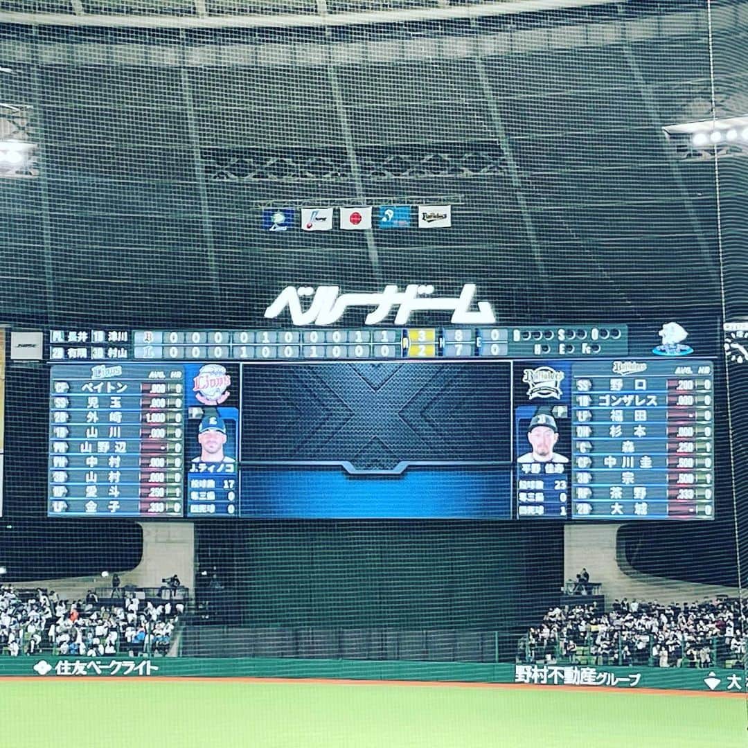 本間多恵さんのインスタグラム写真 - (本間多恵Instagram)「*･゜ﾟ･*:.｡..｡.:*･*:.｡. .｡.:*･゜ﾟ･*  Amazing!!  #bs2023 #baseball #プロ野球 #開幕  #orixbuffaloes #オリックスバファローズ #オリ姫 #おりほー #love #japan」4月1日 1時51分 - taehonma