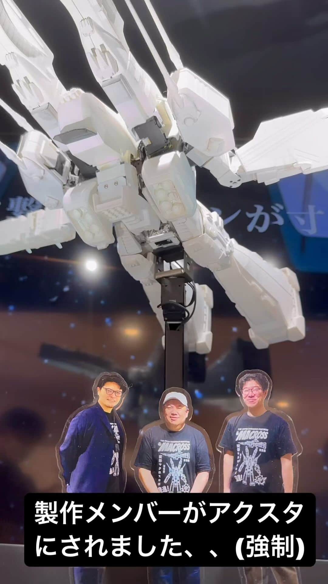 のインスタグラム