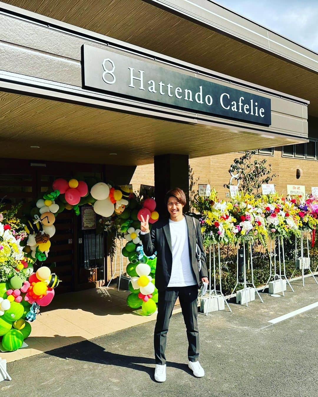 吉田眞紀人のインスタグラム：「...  木更津のかずさアカデミアパークエリアに新しくカフェが本日4月1日からオープンしました👏  先日、プレオープンということでお邪魔させて頂きました！！  居心地が凄く良くて、つい長い時間滞在しちゃいました😅  どれも美味しくて、オシャレで、居心地も良いのでぜひ皆さんもお越しください👌 ... #八天堂カフェリエきさらづ #吉田まきと #スポーツで健康に #木更津市出身初のJリーガー #木更津に新しい景色を #木更津 #木更津市議会議員選挙」