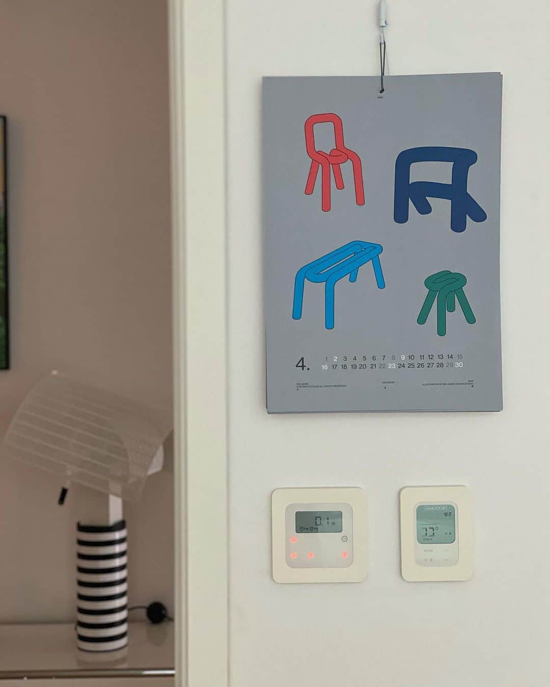 ハン・ボルムのインスタグラム：「🏠」