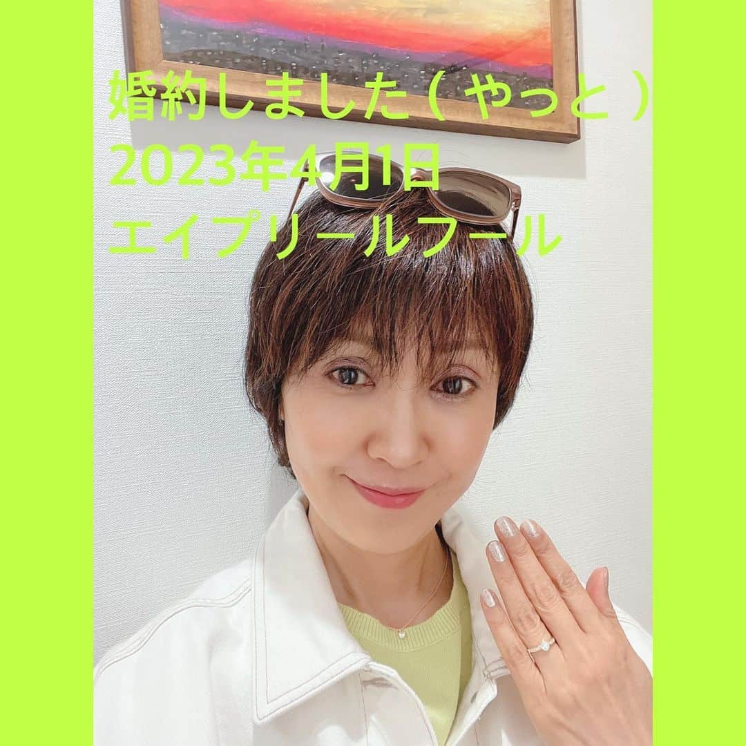 萩原佐代子のインスタグラム