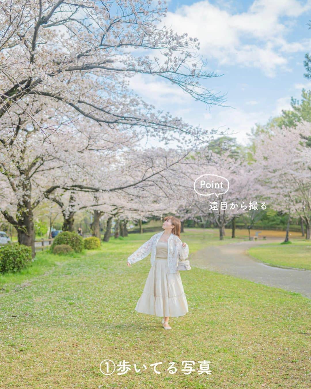 Kahoさんのインスタグラム写真 - (KahoInstagram)「. . ようやく行けたお花見！🌸  関東は桜が咲いてからほぼずっと雨だったから ようやく…😭✨  ということで、お気に入りのお洋服と撮れる 桜との写真の撮り方をまとめてみました🤔🌸🌸🌸  お洋服はお花見の時に絶対着たかった 花柄刺繍のアウター🥰🌸  なんとこのアウター、ブルゾンなの！ カジュアルなデザインだから甘めコーデが 苦手な人もチャレンジしやすいと思う☺️  夏にも使いやすそうだからこれからの時期に おすすめです🫶❤️  🏷 @classicalelf_official  花柄刺繍シアー素材ブルゾン M、ホワイト #クラシカルエルフ #classicalelf #エルフコーデ #タイアップ #uniqlo #gu #zara #ユニクロ #ジーユー #ザラ #zozo #zozotown #zozo購入品 #zozotown購入品 #ブルゾン #ブルゾンコーデ #春アウター #今日の服 #今日のコーデ #着回しコーデ」4月1日 9時23分 - kah05disney