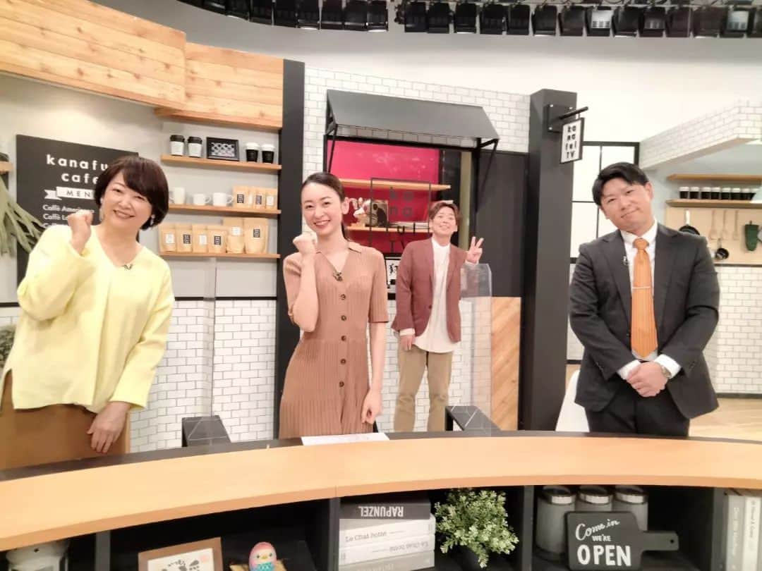 瞳ゆゆのインスタグラム：「明日のカナフルTVは！？ 「補助金額最大3,000万円！ビジネスモデルの転換を応援」  ｢ビジネスモデル転換事業｣の補助金を活用して、新たな事業に取り組む企業を紹介しています。  会社を継続させるのって普通に難しい、大きく育てるのは本当に大変なこと。  そんな時に、補助金を活用して新たな設備を整えられると、これまでの技術を応用できたり幅が広がったり、、、補助金って、とても有難い存在なんです！  でも、その存在を知らない方も多いと思うので、この番組を通して知ってもらえたら嬉しいです😌  テレビ神奈川(tvk) カナフルTV 毎週日曜日 18:00-18:30  #tvk #テレビ神奈川 #カナフルtv  #神奈川県 #ロケ #リポーター #アナウンサー #宝塚og #宝塚 #宝塚歌劇 #宝塚歌劇団」