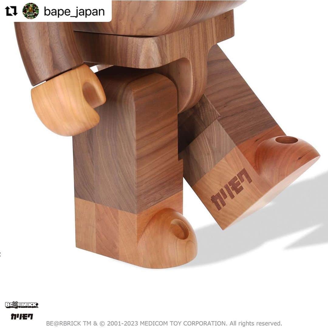 MEDICOM TOYさんのインスタグラム写真 - (MEDICOM TOYInstagram)「#Repost @bape_japan with @use.repost ・・・ One of BAPE®'s most iconic BABY MILO®, and MEDICOM TOY’s masterpiece BE@RBRICK, as well as the outstanding skills of the Karimoku’s furniture craftsmen, have joined forces to create the very first 1000% wooden "KARIMOKU BABY MILO BE@RBRICK."  This item will be available for order at BAPE.COM and MCT TOKYO from April 1, 2023 (Sat) at 12:00 pm.  #bape #babymilo #bearbrick #karimoku」4月1日 10時00分 - medicom_toy