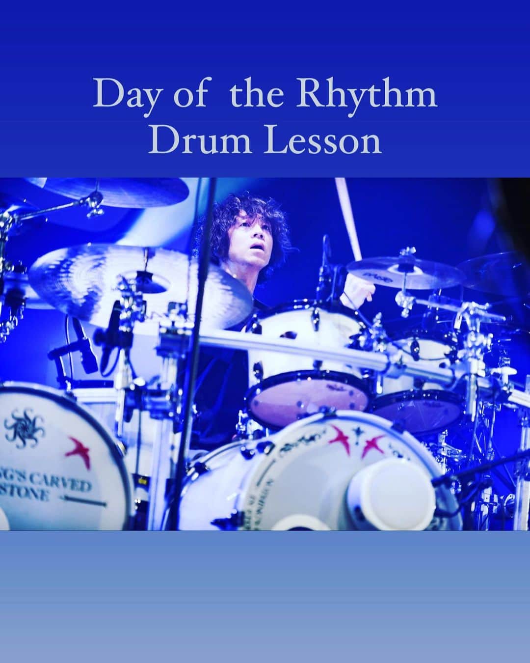 大喜多崇規のインスタグラム：「Day of the Rhythmとして、 大喜多崇規が行うマンツーマンドラムレッスン 。 自分で叩いたリズムが毎日を楽しくするように未来に繋げていきたいプロジェクトです 。 新規募集もしていますので興味のある方はリンクから 。 #dayoftherhythm」