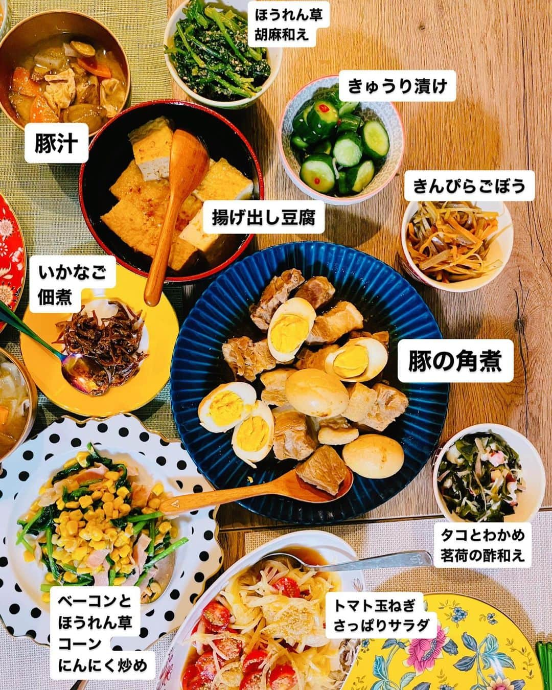 平愛梨のインスタグラム：「夜ごはん♡  豚の角煮🥲  夫のお婆ちゃんが作る角煮がたまらなく美味しくて愛媛行った時に作り方教えてもらったのに同じように出来ない🥺  お肉をホロホロにするには一体どうやるのだろうか🥲？  味はいいはずなのに理想の角煮が出来ない🥹  半熟玉子にしたはずが煮込むとしっかり茹で上がってしまう🥲  理想の角煮♡ 愛媛のお婆ちゃんの手料理👵 いつか近づけますように🙏🏼✨ #平飯#夜ごはん#豚の角煮#美味しい料理は記憶する#また食べたい#いつか#うまくできますように」