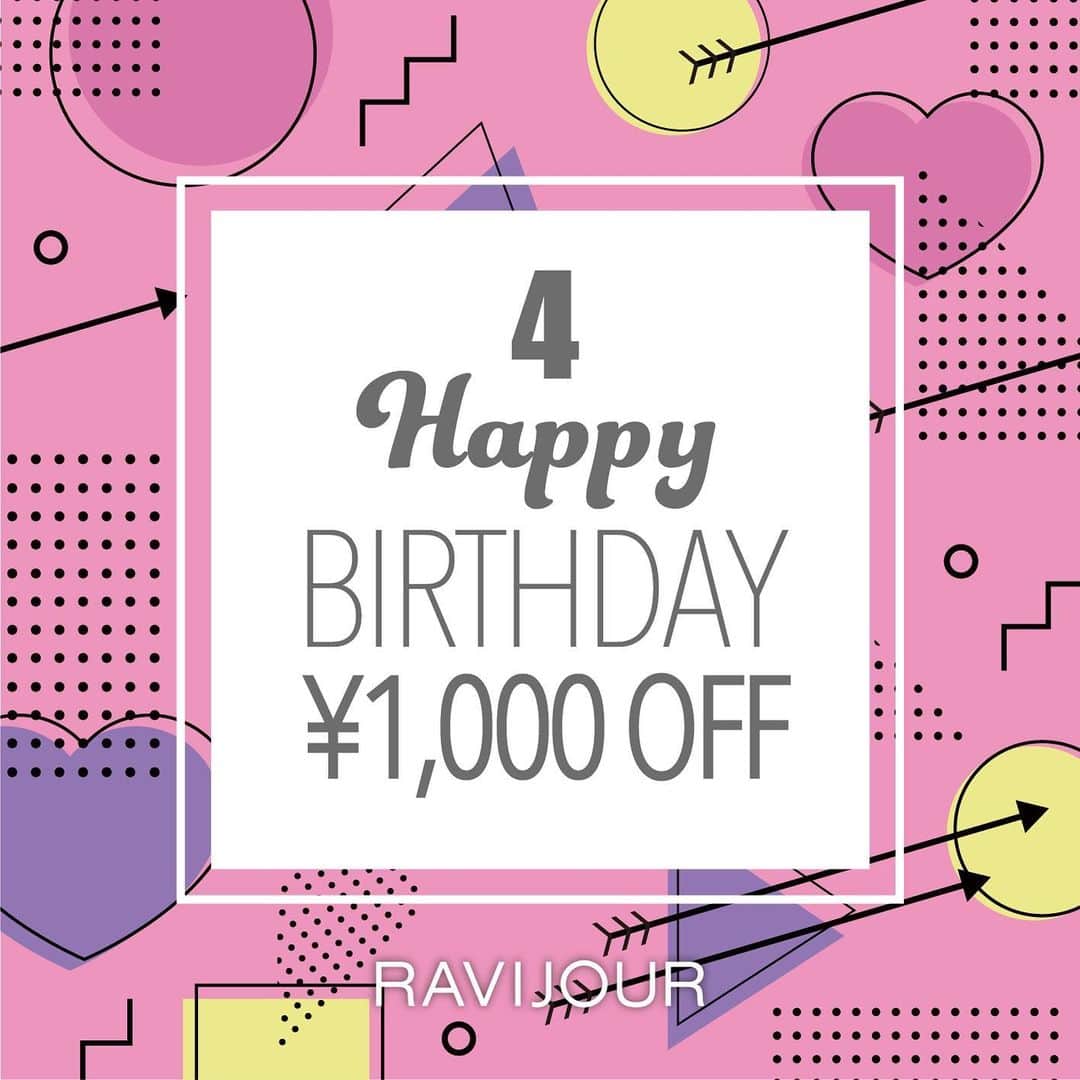 Ravijour渋谷109店のインスタグラム：「#SHOPNEWS ⁡ 4月がお誕生日のお客様限定！ ブラ上下セットorルームウェアを ￥5,000以上ご購入で お会計から￥1,000オフキャンペーン♡  ・4月末までのご利用になります。 ・お一人様につき１回のみ使用可能 ・一部対象外あり ・他のクーポンとの併用不可 ⁡ ※ご利用の際は生年月日が ご確認出来るものをお持ち下さい。 ⁡ 是非この機会にお越しくださいませ♡ staff一同お待ちしております。 ⁡ ⁡ #ravijour #ラヴィジュール #shibuya109 #lingerie #shibuya」