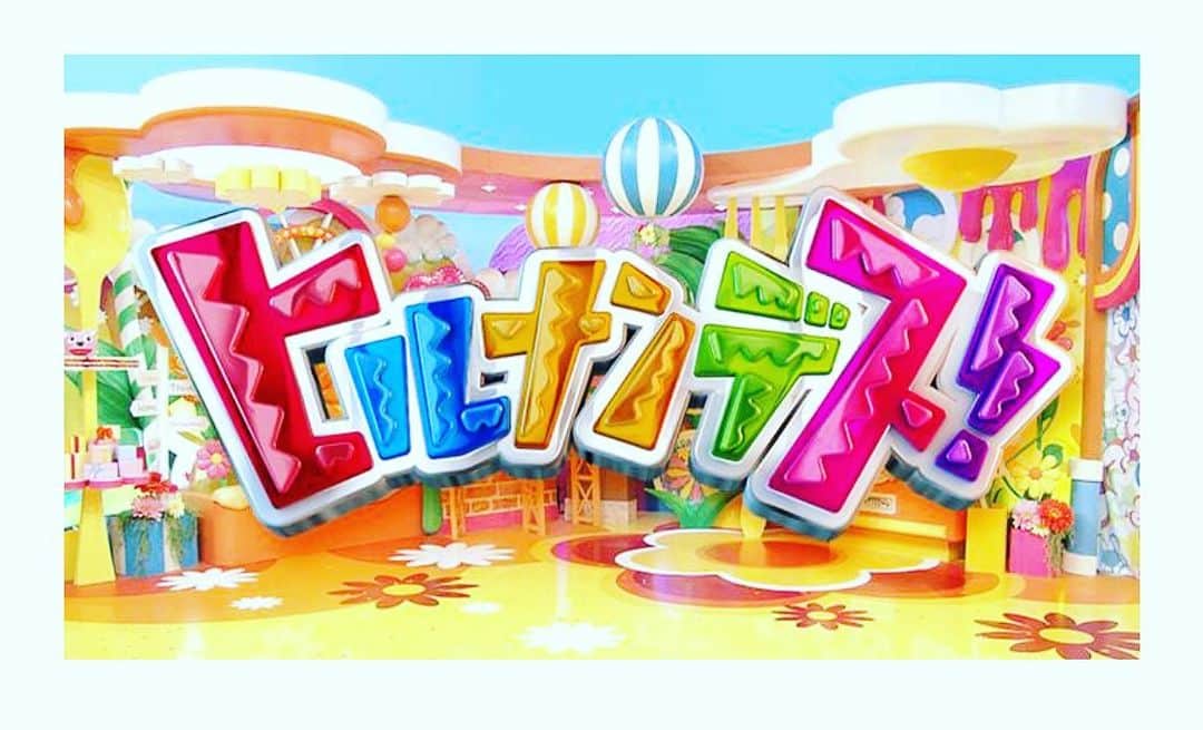 川田裕美のインスタグラム：「今日から4月！🌸新年度がスタートしますね😊 私も新しいお仕事が始まります🌸🌸 日テレ系『ヒルナンデス！』毎週水曜日に出演させていただくことになりました😊 楽しみで楽しみで、ワクワクしています…！！ 来週からよろしくお願い致します✨」