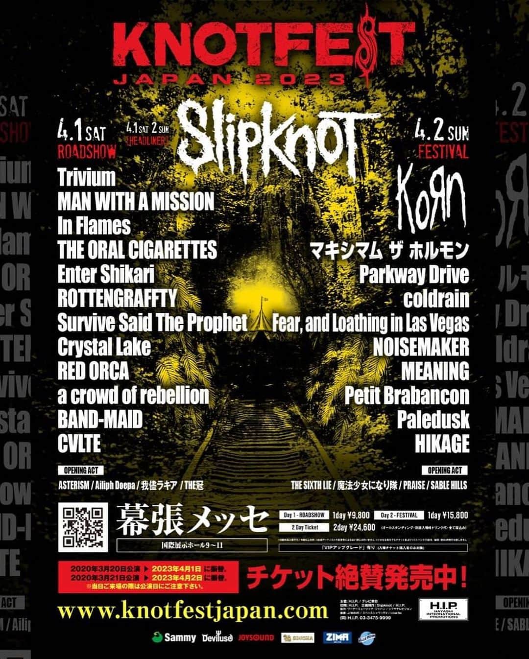 Slipknotさんのインスタグラム写真 - (SlipknotInstagram)「Back onstage tonight at @KNOTFESTJAPAN 2023. See you soon… 🇯🇵」4月1日 11時36分 - slipknot