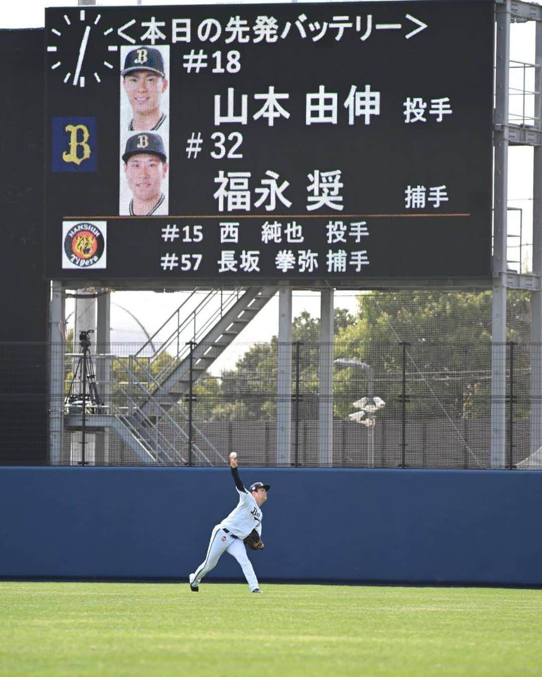 山本由伸さんのインスタグラム写真 - (山本由伸Instagram)「2023開幕！ 開幕戦素晴らしい試合でした！！ 今年も日本一目指して頑張ります！  先日、久しぶりに2軍施設舞洲で登板しました！ 初登板した6年前がすごく懐かしかったです。  初心を忘れずこれからも頑張ります。 応援よろしくお願いします！」4月1日 12時06分 - yoshinobu__yamamoto