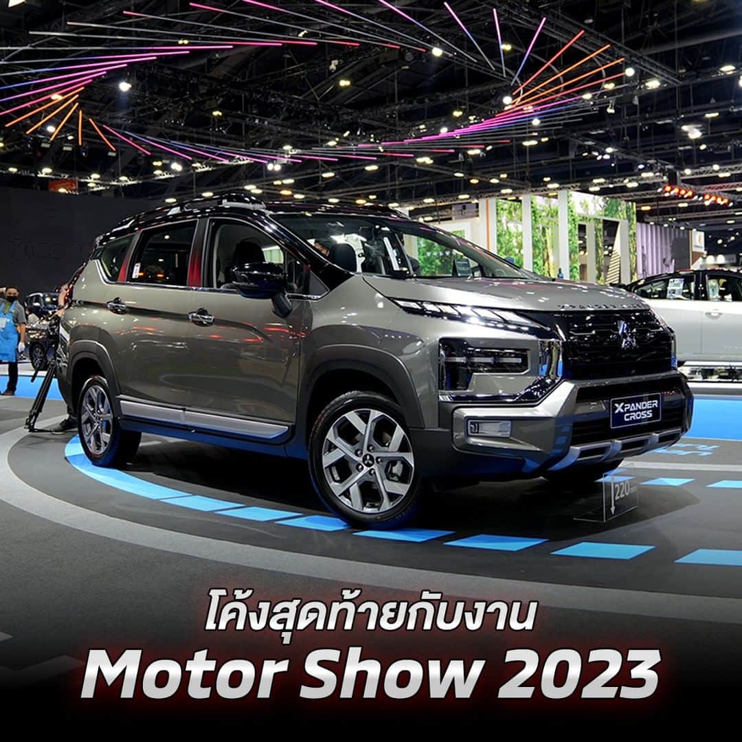 Mitsubishi Motors Thailandさんのインスタグラム写真 - (Mitsubishi Motors ThailandInstagram)「บรรยากาศงานโค้งสุดท้าย  Motor Show 2023 ​ที่คุณจะได้สัมผัสกับรถยนต์มิตซูบิชิหลากหลายรุ่นอย่างใกล้ชิด พร้อมข้อเสนอสุดพิเศษ ​ ​ พบกันที่งาน Motor Show 2023  วันนี้ - 2 เม.ย. 2566 ณ อิมแพ็ค ชาเลนเจอร์ ฮอลล์ 1 เมืองทองธานี จันทร์ - ศุกร์ 12:00 - 22:00 น. เสาร์ - อาทิตย์ และวันหยุดนักขัตฤกษ์ 11:00 - 22:00 น.   ติดตามข้อมูลข่าวสาร มิตซูบิชิ มอเตอร์ส LINE Official Account @MitsubishiMotorsTh  TikTok Official @mitsubishimotorsth  #MotorShow2023 #MitsubishiMotorsThailand #MitsubishiMotors」4月1日 13時00分 - mitsubishimotorsth