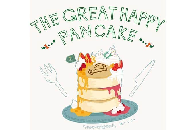 岡倫之さんのインスタグラム写真 - (岡倫之Instagram)「4月1日は連合帝国の #パンケーキの日🥞🥞🥞  新作のパンケーキＴシャツ、着るか？  グレート-O-カーンのパンケーキ食うか？Tシャツ ～正義心とハッピーを添えて～（バニラホワイト）  たっぷりクリーム、よくばりダブルソース、トレードマークの焼印、入場時に掲げる旗をイメージしたケーキピック、お皿の模様などたくさんのハッピーを届けるふわふわパンケーキのグラフィックT🎵🎵🎵🎵🎵🎵  合わせやすいナチュラルカラーで普段のコーデにも活躍する1枚。 推しグッズを日常に取り入れたい方にもおすすめ！  #パンケーキ食うか？ #パンケーキ巡り  #パンケーキ好き #可愛いtシャツ  #可愛くてごめん  #あざとい系男子」4月1日 13時57分 - great_o_khan