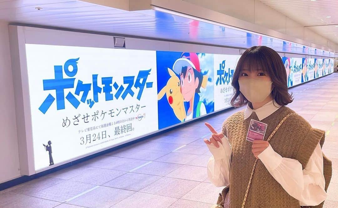 のインスタグラム：「ぽけぽけぽけもん  我はムウマが好きです☺︎♡ だけど他にもたくさん好きなポケモンいるよ！！  みんなは好きなポケモンいますか？  #ポケモン #ポケモンカード #アニポケ #ポケットモンスター #ポケカ #ムウマ」