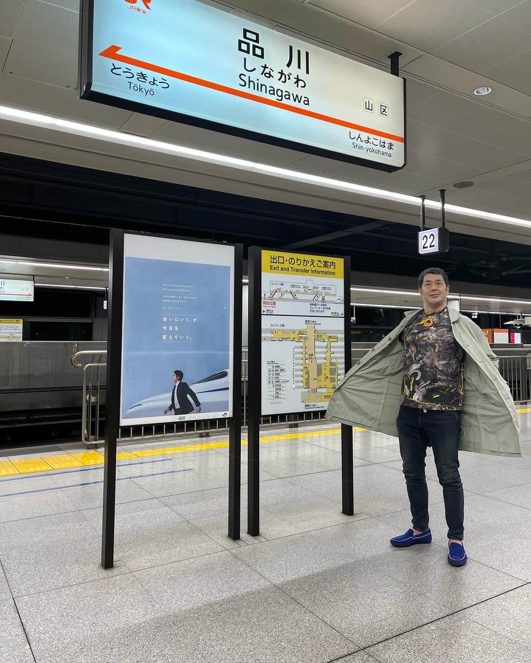 高田延彦さんのインスタグラム写真 - (高田延彦Instagram)「着いた。インテックアリーナ→新大阪駅でマネージャー＆スタイリストと美味いうどんをサクッと放り込んでの弾丸帰京！ステイして呑みたかったがなー。　 さていよいよ2023年RIZINの幕開けです。今年もファイターたちへの熱い応援よろしくお願いします。今夜も熱い戦いを魅せてくれたファイターたち、ファンの皆さん、イベントに携わったすべての皆さんに感謝です。 #rizin41  #弾丸帰京　#enjoy  #thanks  #peace」4月2日 0時18分 - takada_nobuhiko