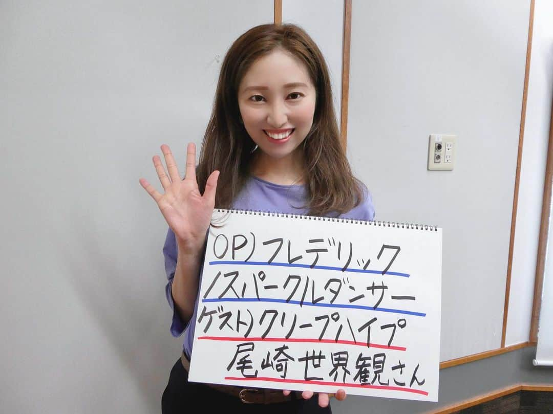 丸井汐里のインスタグラム