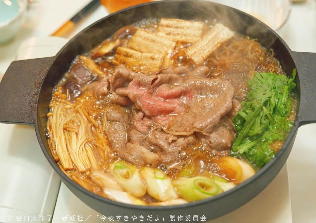今夜すきやきだよさんのインスタグラム写真 - (今夜すきやきだよInstagram)「🥩  ／ #今夜すきやきだよ  最終話はまだまだ見逃し配信中🍻 ＼  TVerはストーリーのリンクから🔗 ※4/8(土)24:11まで配信  今日から新年度ということで、 お腹が空く写真をお届けします📷  全話配信は#Paravi #ひかりTV で♪  #すきやき 🥩」4月1日 17時13分 - txkonyasukiyaki