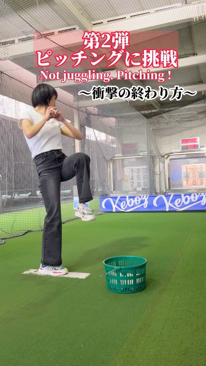 眞嶋優のインスタグラム
