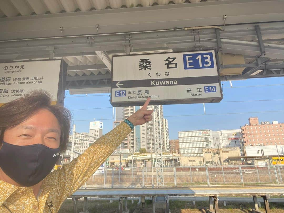 佐藤弘道さんのインスタグラム写真 - (佐藤弘道Instagram)「今日は、ここ！  三重県のくわな幼稚園実技研修会。 僕の会社と提携をして頂き、毎年研修会をしております。 園長先生を始め、教職員の皆様、本日もありがとうございましたぁ〜♡ 新年度スタートで、これから大変だと思いますが、くれぐれもお身体には気を付けて、子どもたちと楽しい「運動あそび」をしてくださいねぇ〜(((o(*ﾟ▽ﾟ*)o)))♡  #三重県  #桑名市  #くわな幼稚園  #実技 #研修会」4月1日 17時43分 - satouhiromichi023