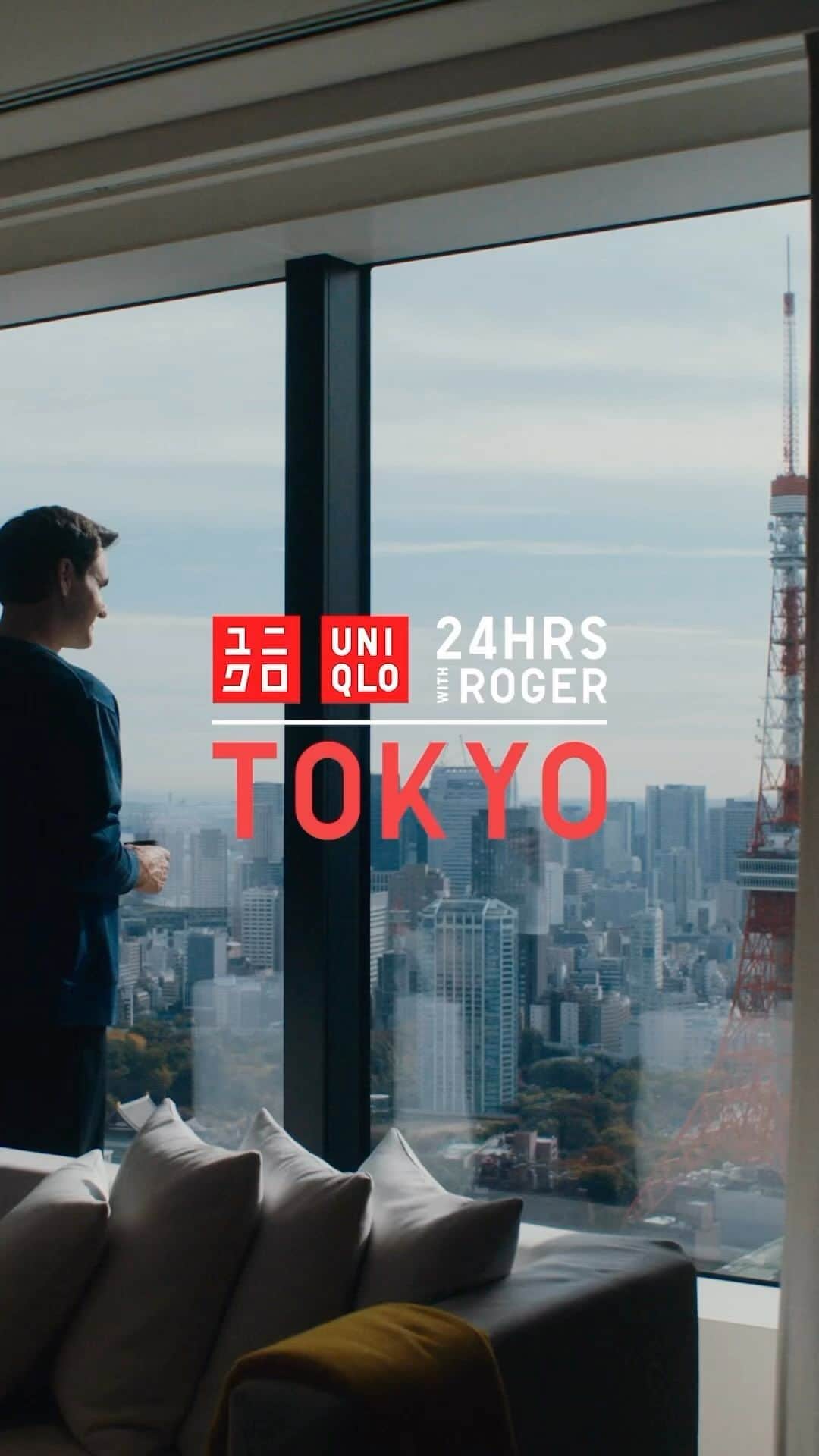 のインスタグラム：「After years of touring the world as a tennis player, seeing so many amazing places, Roger is back with time to really explore. Join “24 Hours With Roger” to get a personal look at some of Roger’s favorite places, from Tokyo to New York and beyond. Take a deep dive into the whole series at uniqlo.com/24hourswithRoger/.  @rogerfederer #24HoursWithRF #Uniqlo #LifeWear」