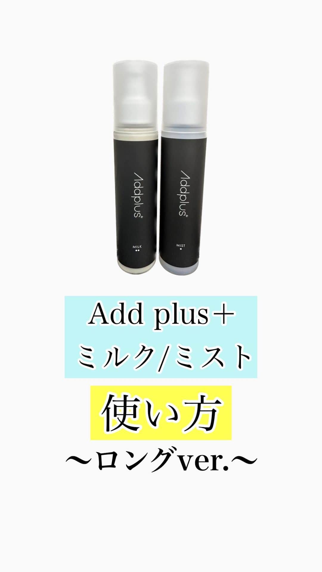鶴谷和俊のインスタグラム