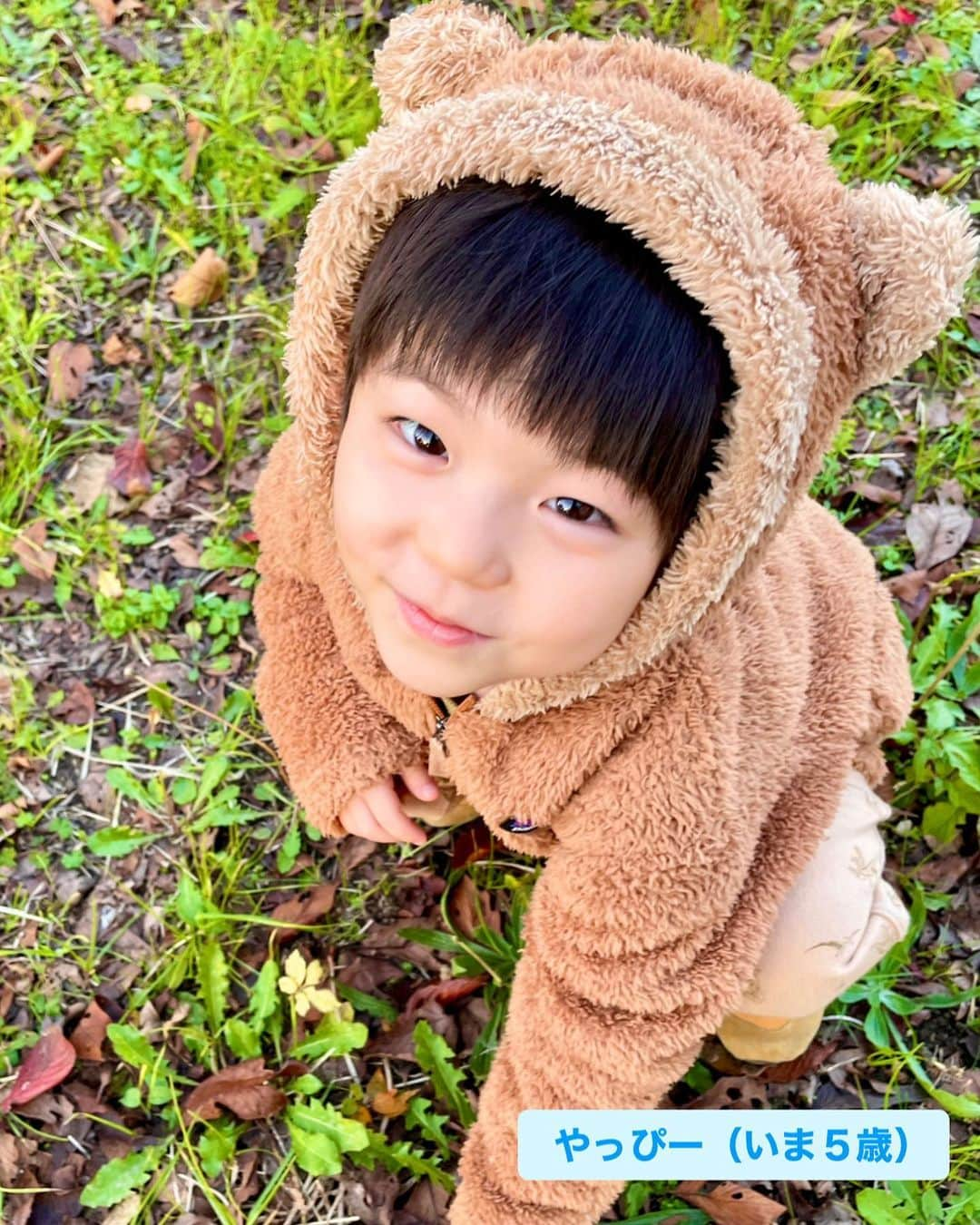 加藤柚凪さんのインスタグラム写真 - (加藤柚凪Instagram)「お気に入りだったクマちゃん❤️ ゆずのほうがおっきくなって、 着られなくなっちゃった🐻  ちょっとさみしいけど、 やっぴーにあげた〜✨  #実は2年前からずっと #おさがりを狙ってたやっぴー🤣 #この冬はこればかり着てました🐻 #加藤柚凪 #加藤矢紘  @yuzuna_kato」4月1日 18時36分 - yuzuna_nagase