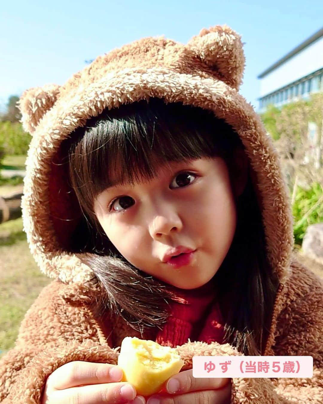 加藤柚凪さんのインスタグラム写真 - (加藤柚凪Instagram)「お気に入りだったクマちゃん❤️ ゆずのほうがおっきくなって、 着られなくなっちゃった🐻  ちょっとさみしいけど、 やっぴーにあげた〜✨  #実は2年前からずっと #おさがりを狙ってたやっぴー🤣 #この冬はこればかり着てました🐻 #加藤柚凪 #加藤矢紘  @yuzuna_kato」4月1日 18時36分 - yuzuna_nagase