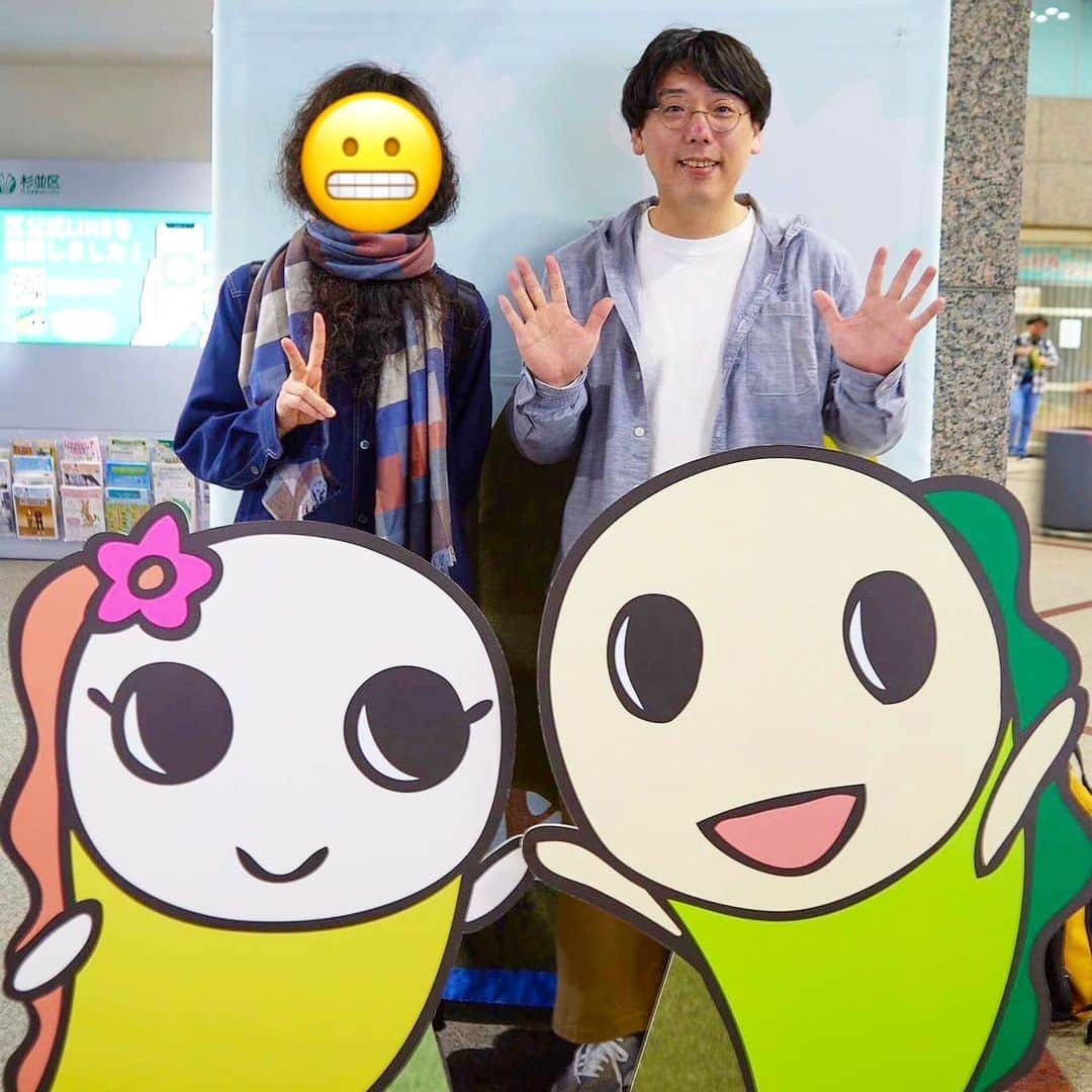 のインスタグラム：「私ごとで恐縮ですが、本日婚姻届を提出いたしました！ ややこしい日にすいません！ 一日一日を大切に二人で力を合わせて進んでまいりたいと思っております。 一層、気を引き締めて精進していきますので、今後ともどうぞよろしくお願いいたします。」