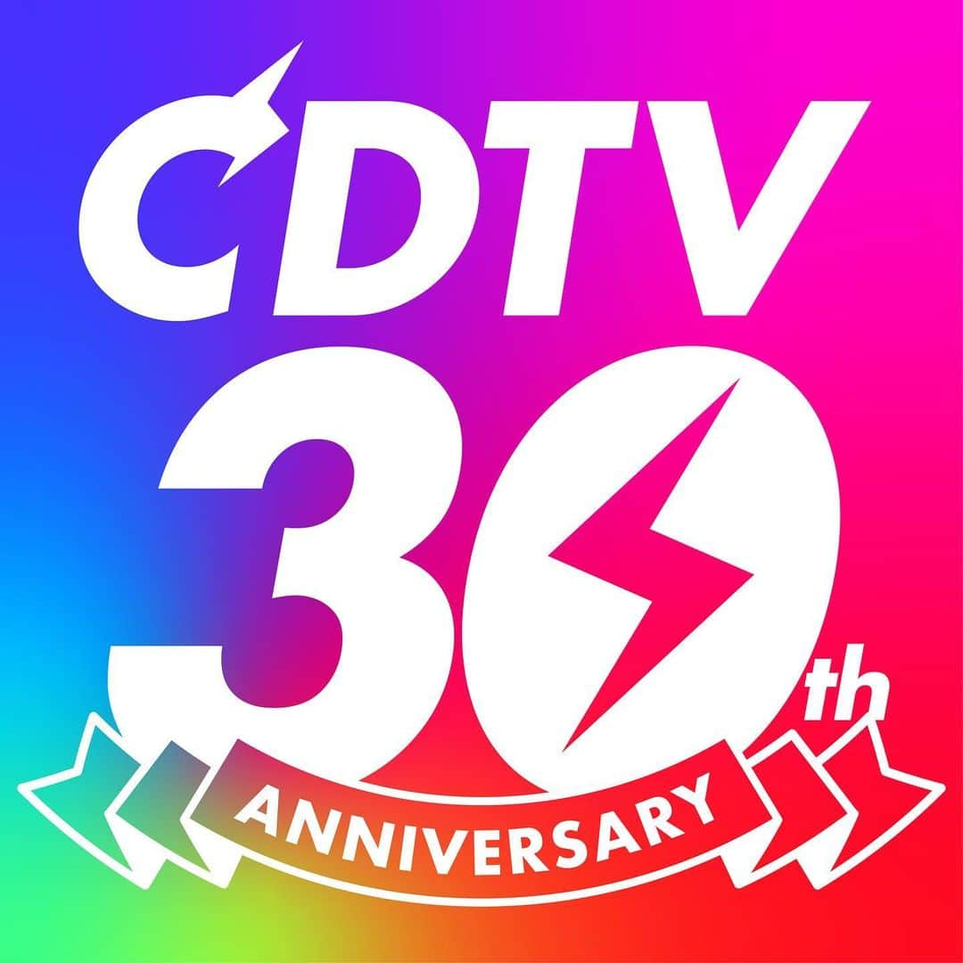 YU-KIさんのインスタグラム写真 - (YU-KIInstagram)「月曜 『CDTV30周年歌うぞ!1位の曲だけフェス』4時間半スペシャルに出演します 私達はメドレーのパフォーマンスに なります  4月3日(月)よる6:30〜10:57  お時間ある方は是非ご覧ください🙌  公式HP　https://www.tbs.co.jp/cdtv_livelive/  #TRF #TRFYU-KI #CDTV30th🎉　 #1位の曲だけフェス」4月1日 19時05分 - yuuki.trf.1912