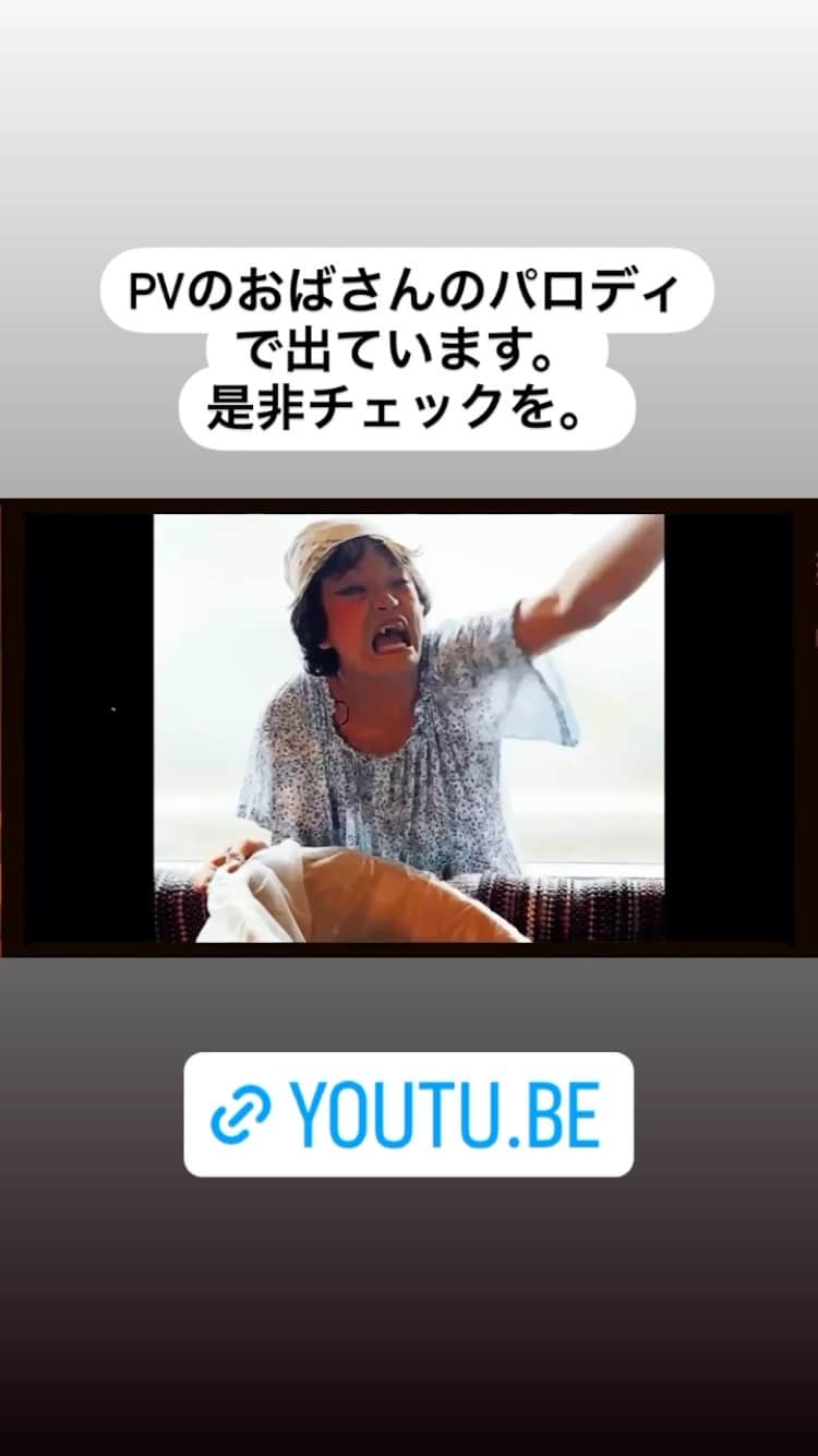 嘉数正のインスタグラム