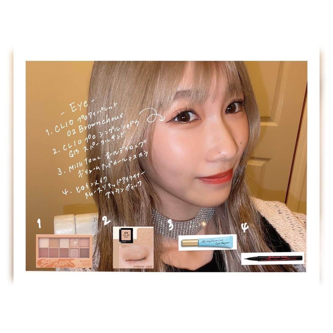 のインスタグラム：「~ my eye make recipe ~  2番のラメを下瞼にのせるとキラッと感がすんごく可愛いよ〜  #アイメイク　#アイメイク方法　#アイメイクレシピ　#商品紹介　#コスメ紹介　#アイシャドウ　#ヘアメイク　#メイク　#ヘア　#ハイトーン　#エクステ　#金髪」