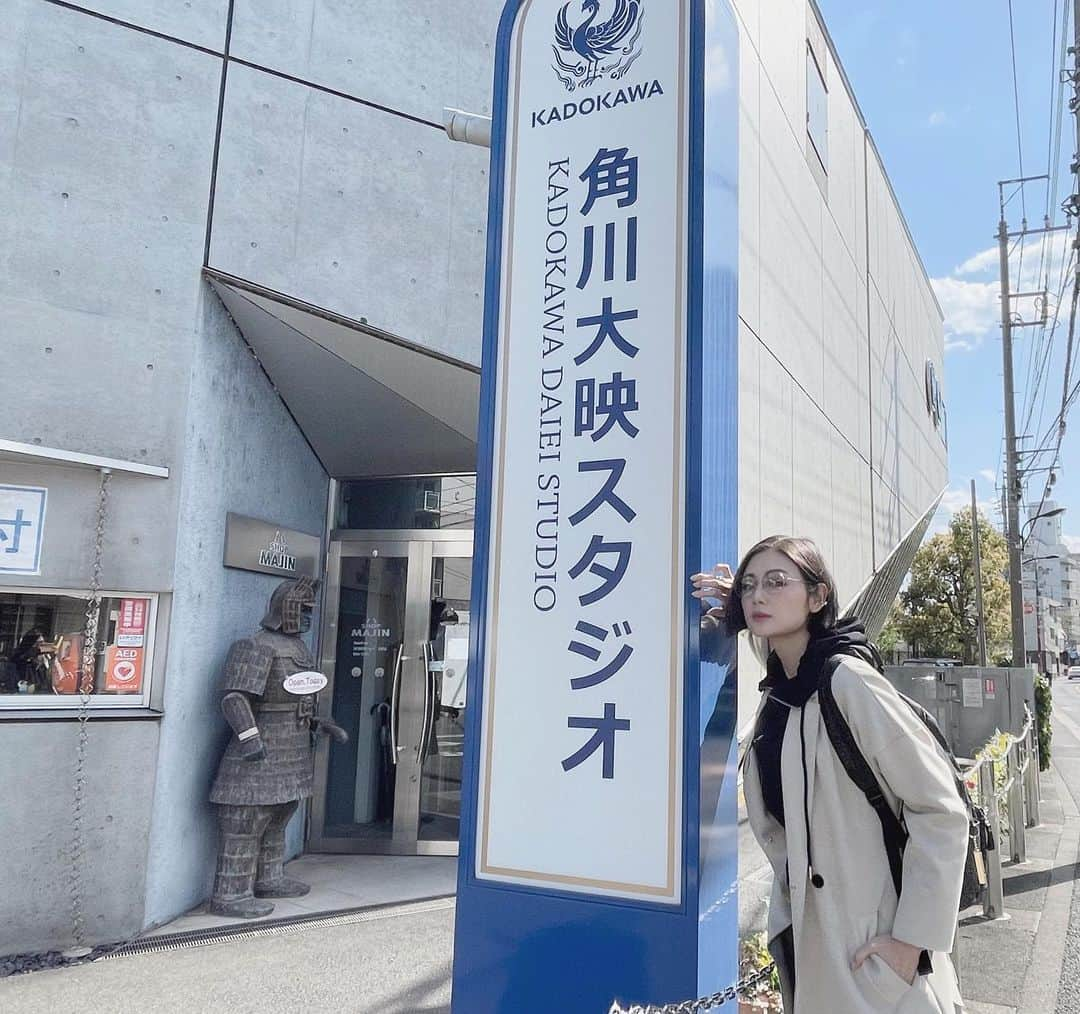 片山萌美さんのインスタグラム写真 - (片山萌美Instagram)「🕶  この間 お仕事で #角川大映スタジオ　 に行ったけど 30分くらいで終わった日😂  角川大映スタジオ行くと いつも短時間な気がする...笑  #moemikatayama」4月1日 20時16分 - moet_mi